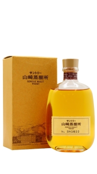 Yamazaki - Distillery Only Bottling (30cl) Whisky