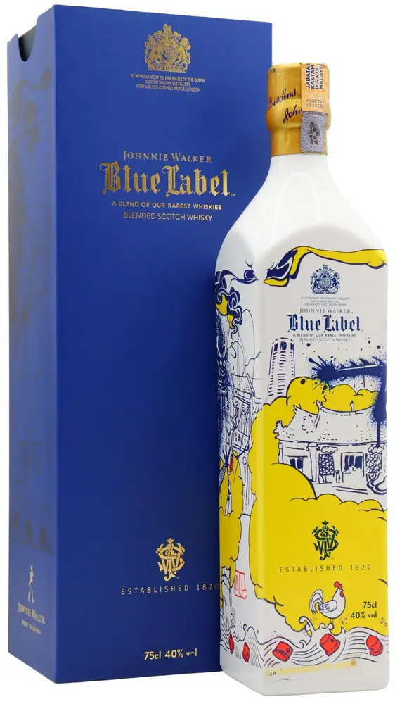 Johnnie Walker - Blue Label - 2017 Lunar New Year - Year Of The Rooster - Penang Street Art Edition Whisky