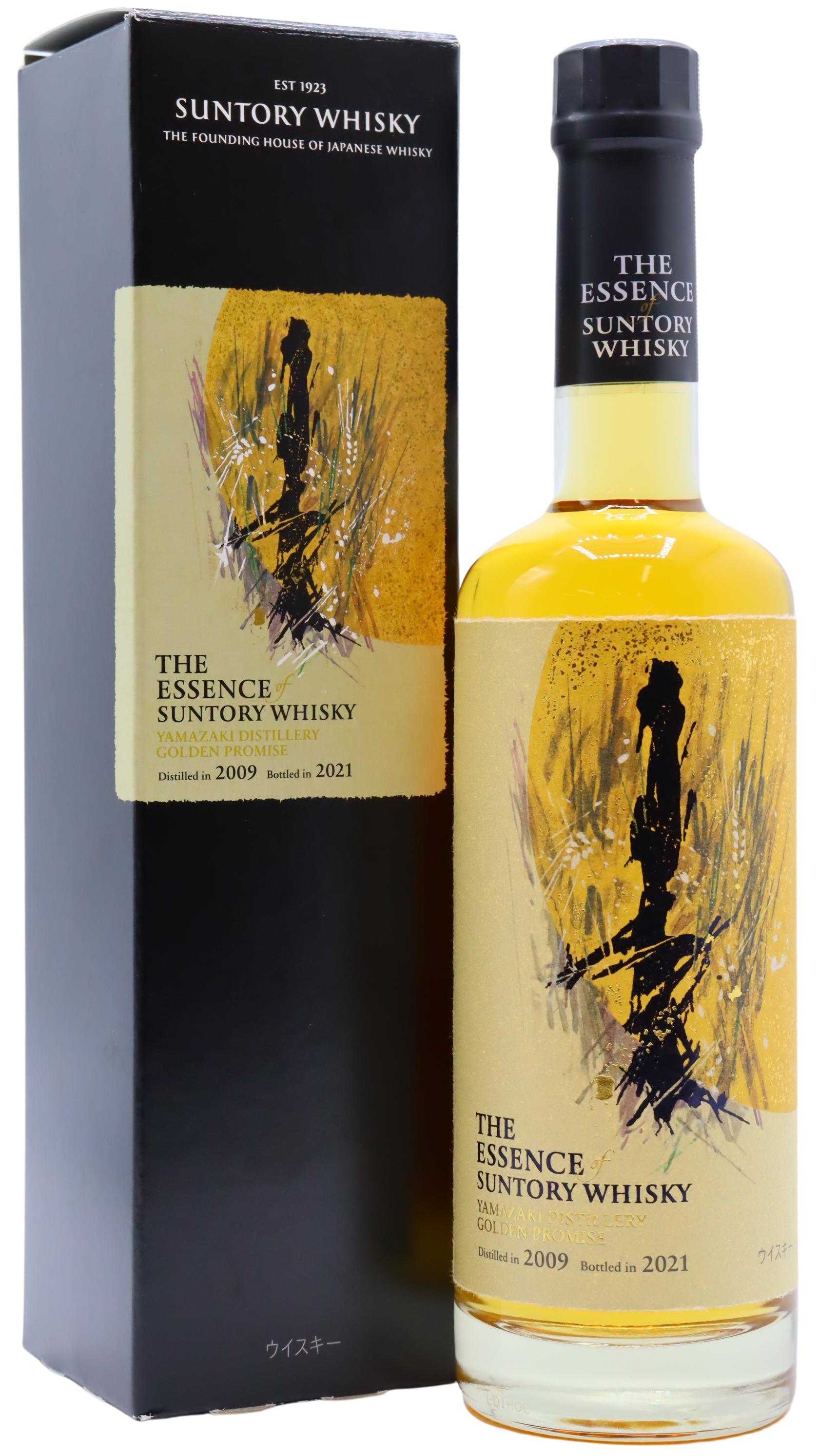 Yamazaki - The Essence Of Suntory - Golden Promise 2009 Whisky