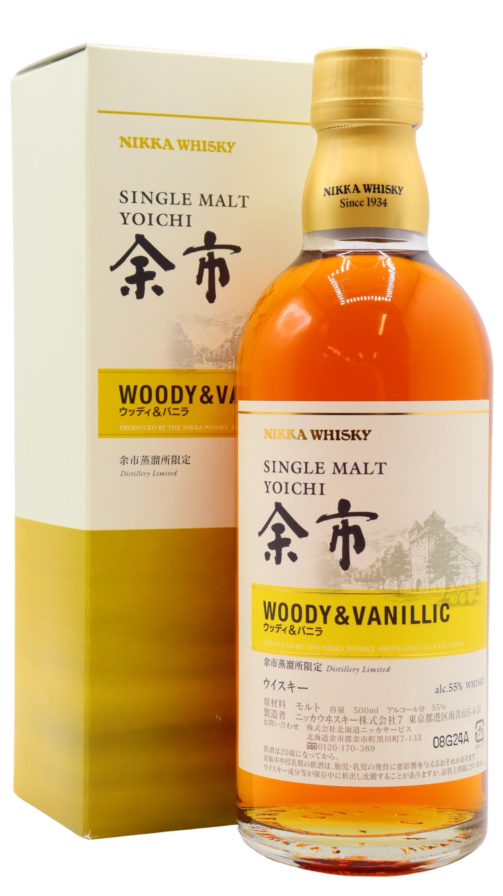 Nikka Yoichi - Woody & Vanillic Distillery Exclusive Whisky