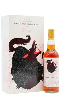 Ben Nevis - Scottish Folklore Series 1st Release 1972 45 year old Whisky 70CL