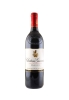 Chateau Giscours 2012 750ml