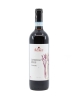 Adalia Valpolicella Ripasso Superiore 2020 750ml
