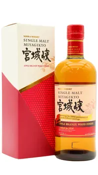 Nikka Miyagikyo - Apple Brandy Wood Finish Single Malt Japanese Whisky 70cl 47% ABV