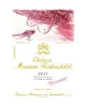 Chateau Mouton Rothschild 2017 750ml
