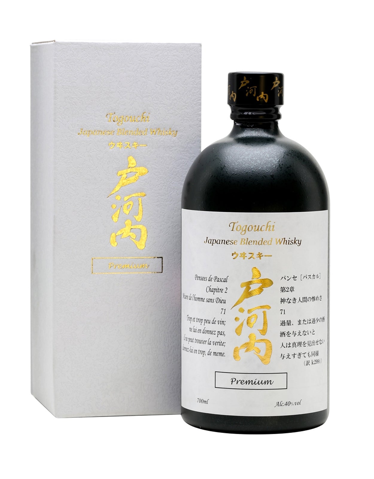 Togouchi Premium (Japan) 