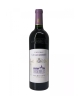 Chateau Lascombes 2019 750ml