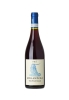Pra Valpolicella Morandina 2020 750ml