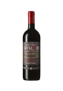 Avignonesi Rosso Cantaloro Toscana Igt 2018 750ml