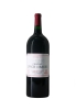 Chateau Lynch Bages 2005 - 1.5 Litre Bottle