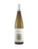 Lightfoot & Wolfville Riesling Terroir Series 2021 750ml