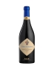 Masi Amarone Serego Alighieri Vaio 2012 750ml