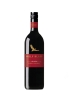 Wolf Blass Shiraz - Cabernet 2021 750ml