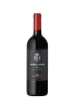 Frescobaldi Nipozzano Mormoreto 2017 750ml