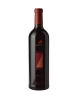 Justin Justification Red Blend 2017 750ml