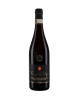 Pasqua Amarone Della Valpolicella 2017 750ml