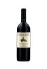 Petrolo Torrione Toscana 2020 750ml