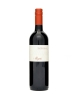 Allegrini Valpolicella 2021 750ml