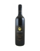 Alkoomi Black Label Shiraz-viognier Frankland 2020 750ml
