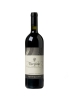 Querciabella Turpino 2017 750ml