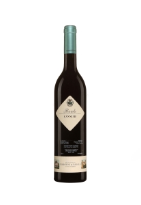 Marchesi Di Barolo 'barolo Cannubi' 2016 750ml