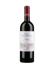 Tenuta Argentiera Villa Donoratico Bolgheri 2020 750ml