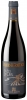 Alain Jaume - La Butte d'Or Crozes-Hermitage 2019 (Pre-arrival) 750ml