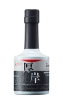 Akkeshi Sarorunkamu Whiskey Single Malt Japan 200ml
