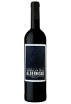 Herdade Das Albernoas Reserva Red Wine Portugal 2017