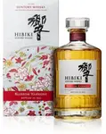Hibiki Blossom Harmony Whisky 2022 Edition Japan 700ml