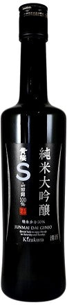 Kizakura S Sake Junmai Dai Ginjo Japan 500ml