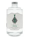 Vinn Baijiu Family Reserve Rice Spirit 750ml