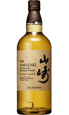 Yamazaki Whisky Single Malt Limited Peated Malt 2022 Edition Japan 700ml