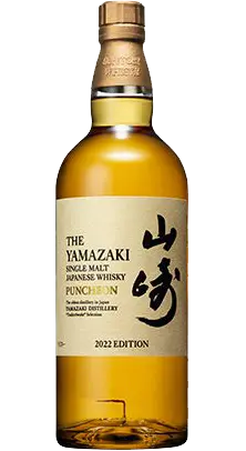 Yamazaki Whisky Single Malt Limited Puncheon 2022 Edition Japan 700ml