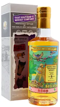 Nantou - That Boutique-Y Whisky Company - Batch #2 Taiwanese 5 year old Whisky