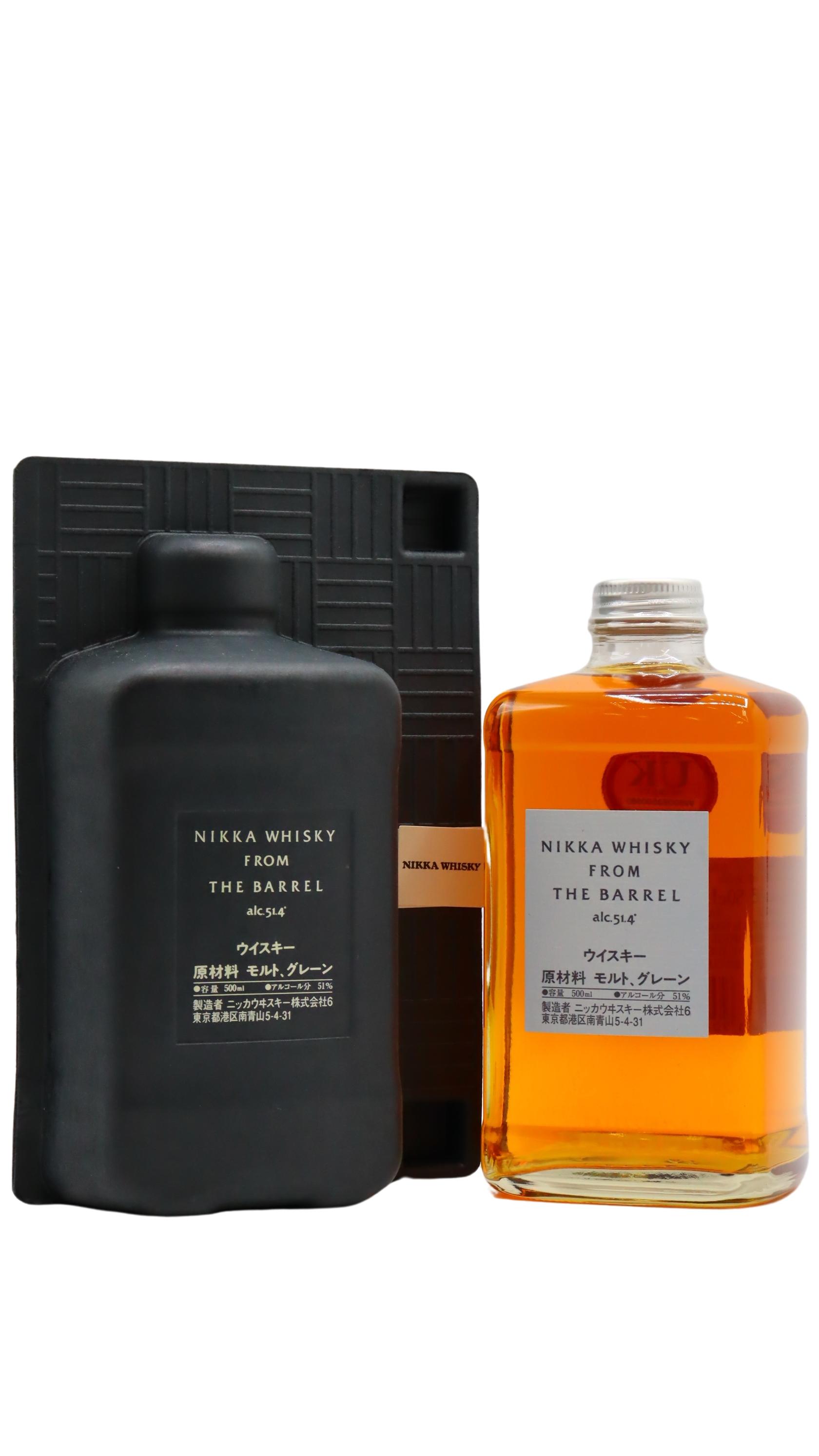 Nikka, From the Barrel, Whisky de Japon en Coffret