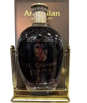 H Shiraz Brandy Xo Armenian 1.75li