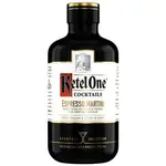 Ketel One Cocktails Espresso Martini 375ml