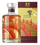 Hibiki Harmony Whisky 100th Anniversary 2023 Edition Japan 700ml