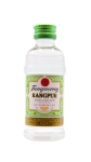 Tanqueray - Rangpur Distilled Miniature Gin 5CL