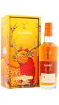 Glenfiddich - 2024 Lunar New Year - Gran Reserva Speyside Single Malt Scotch 21 year old Whisky