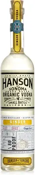 Hanson Sonoma County Ginger Vodka Hanson Sonoma County Ginger 750ml