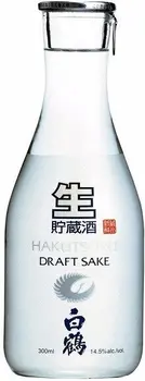 Hakutsuru Draft Sake 300ml
