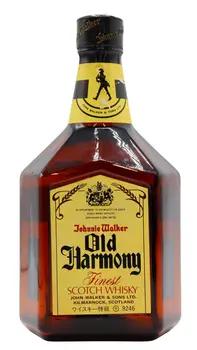 Johnnie Walker - Old Harmony Finest Scotch Whisky (Unboxed)