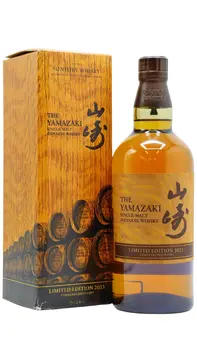 Yamazaki - 2023 Limited Edition Single Malt Japanese Whisky
