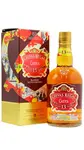 Chivas Regal - Extra Oloroso Sherry Blended 13 year old Whisky