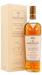 Macallan - Harmony Collection #1 - Fine Cacao Whisky 70CL