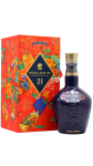 Royal Salute - 2024 Lunar New Year Sapphire Flagon 21 year old Whisky