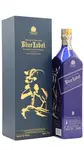 Johnnie Walker - Blue Label - 2015 Lunar New Year - Year Of The Ram Whisky