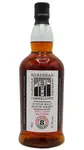 Kilkerran - Cask Strength 2022 Release Port Cask Matured Single Malt Scotch 8 year old Whisky 70CL